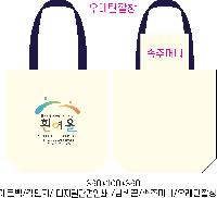 ڹ | ֹ۳̺ ڹ  360x90x360mm