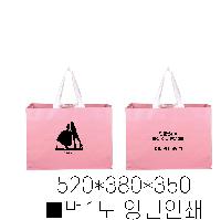 Ÿ | ƯŸũ 520x350x380mm