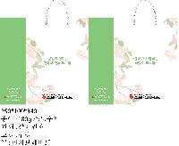 ̼ι | ̼ι_Ʈ 260x90x350mm