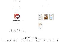 Ұ  |  ι LDPE  300x110x400mm