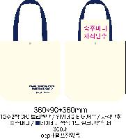 ڹ | ֹ۳̺ ڹ  360x90x360mm