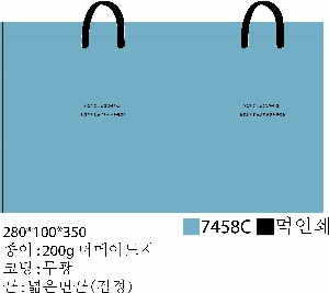 ̼ι |  ̼ι_ ߱Ǽ 280x100x350mm