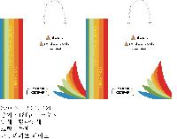 ̼ι | ̼ι_ 320x130x420mm