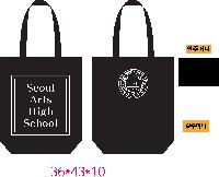 ڹ | ڹ_ 350x90x380mm