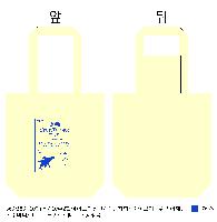 ڹ |  ڹ_ö  360x100x360mm