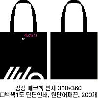 ڹ |  ڹ_ ͸ 360x100x360mm