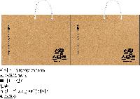 ̼ι | ̼ι_ 310x90x290mm