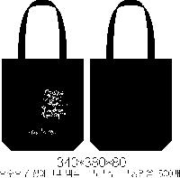 ڹ | 16 ĵ ÷ڹ Կڹ - 35x38x8cm