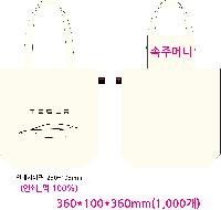 ڹ | ֹ۱⺻ ڹ 360x100x360mm