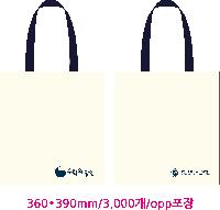 ڹ | ֹ۹ ũμ ڹ  360x400mm