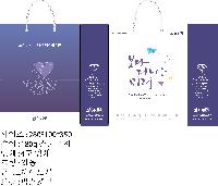 ̼ι | ̼ι_ȭû 260x100x350mm