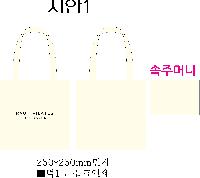 ڹ | ֹۼ ڹ 250x90x210mm