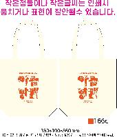 ڹ |  ڹ_Ʈ 360x100x360mm