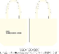 ڹ |  ڹ_ ͸ 360x100x360mm