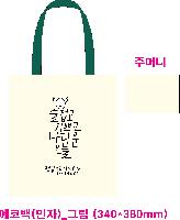 ڹ | ֹ÷  ڹ 340x380mm