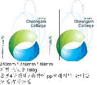 ̼ι | ̼ι_ֺ  210x100x270mm