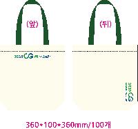 ڹ | ֹ۱⺻ ڹ 360x100x360mm