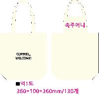 ڹ |  ڹ_ùб 360x100x360mm