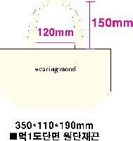 ڹ | ֹ۰ ̴ ڹ 360x110x165mm