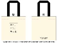 ڹ | ֹ۰  ڹ 360x360mm