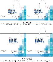 ̼ι | ̼ι_Ȱ 260x100x260mm