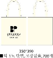 ڹ |  ڹ_Ÿ 340x370mm