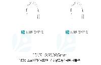 ̼ι | ̼ι_Ȼ 270x90x360mm