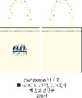 ڹ |  ڹ_Ÿ 340x370mm