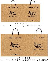 ̼ι | ̼ι_ٺġ 380x100x280mm