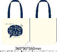 ڹ | ֹ۳̺ ڹ  360x90x360mm