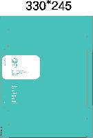 ̼ι |  3ȣ Ʈ 330100280mm 1:50