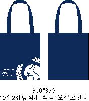 ڹ | ֹ۳̺  ÷ ڹ  340x370mm