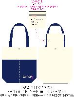 ڹ | ڹ_ũμ ߸ 360*100*360mm