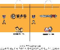 ̼ι | ̼ι_ĸ 260x90x340mm