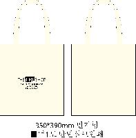 ڹ |  ڹ_Ÿ 340x370mm