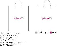 ̼ι | ̼ι_ 200x90x260mm