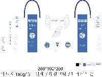 ̼ι | ̼ι_å 270x130x410mm