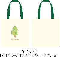 ڹ |  ڹ_︲ 360x360mm