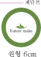 ̼ι | ̼ι_ΰб 320x100x280mm