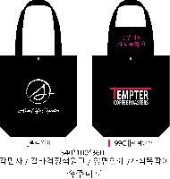 ڹ | ڹ_ 350x90x380mm