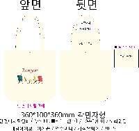 ڹ | ֹ۶ȵ  ڹ 360x100x380mm