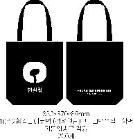 ڹ | ڹ_ 350x90x380mm