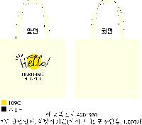 ڹ | ֹ۰ ũμ ڹ 440x350mm