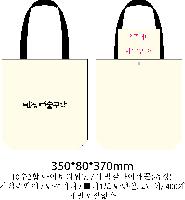 ڹ | ֹ÷ ũμ ڹ 350x80x370mm