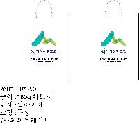 ̼ι |  ̼ι  260x100x360mm