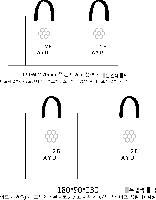 ̼ι | ̼ι_ƽ 360x120x265mm