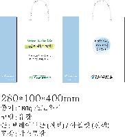 ̼ι | ̼ι_ȼ 290x120x400mm