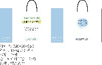 ̼ι | ̼ι_׷̽ 290x90x250mm