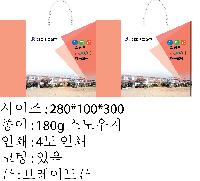 ̼ι | ̼ι_ 150x60x210mm