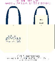 ڹ | ֹ÷ ڹ 4 360x100x380mm